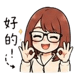 839682421