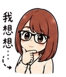 839682424