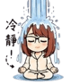 839682444
