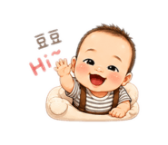 839682483