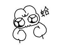 839682668