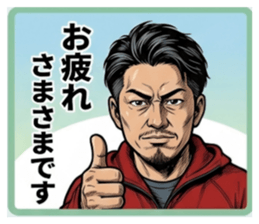 839682740