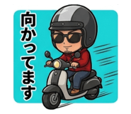 839682744
