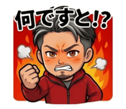 839682752