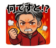 839682752