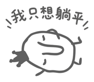 839682867