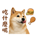 839683044