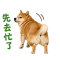 839683052