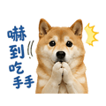 839683053