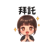 839683525