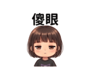 839683531