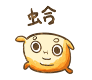 839683638