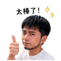 839683761