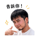 839683770