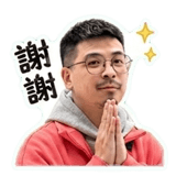 839683779