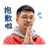 839683786