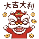839683826