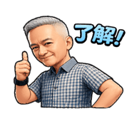 839683953