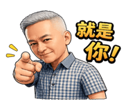839683961