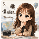 839684117