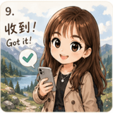 839684121