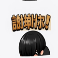 839684174