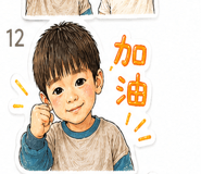 839684260