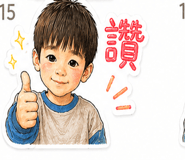 839684263