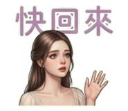 839684340