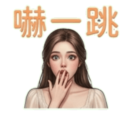 839684350