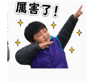 839684510