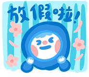 839684532