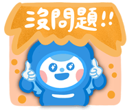 839684539