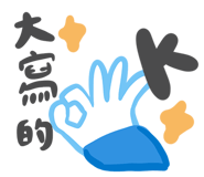 839684541