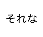 839684715