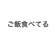 839684716