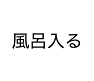 839684718