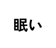 839684720
