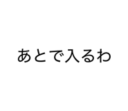 839684722