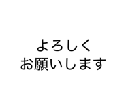 839684723