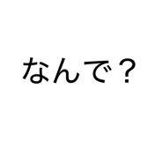 839684724