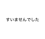 839684726