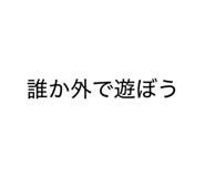 839684727