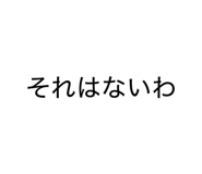 839684729