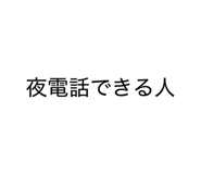 839684734