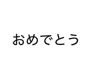 839684735