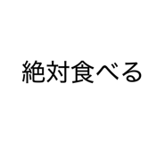 839684741