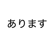 839684743