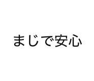 839684750
