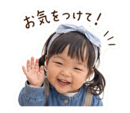 839684853